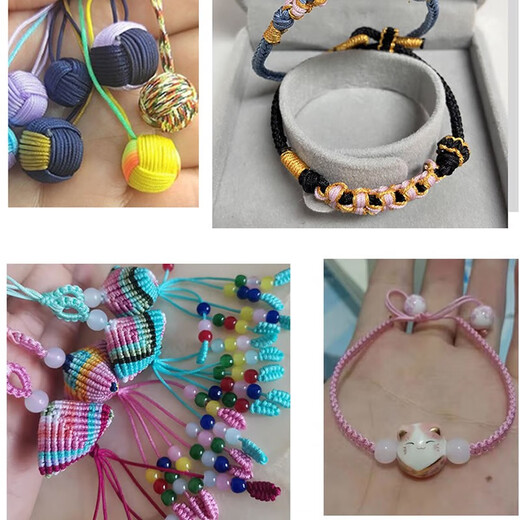 Suodie DIY hand-woven rope animal year rope bracelet rope braided lanyard necklace rope colorful rope No. 72 jade wire rope five colors No. 72 thick 0.8mm about 45 meters / roll