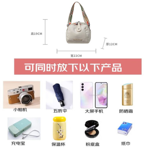 松团团 SQUIRREL.TT女包帆布2025新款贝壳包单肩包斜挎包包休闲运动旅行徒步挎包布包 绿色