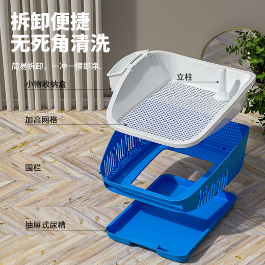 Hanhan pet dog toilet flushable pet dog toilet with drawer small dog medium dog urine basin dog poop basin pull-out gray column + diaper