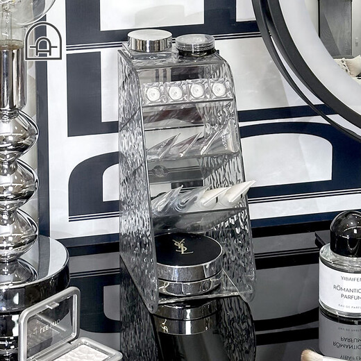 Dongha makeup brush storage barrel dressing table oblique plug-in lipstick storage rack bathroom eye shadow cosmetics storage box small + large combination