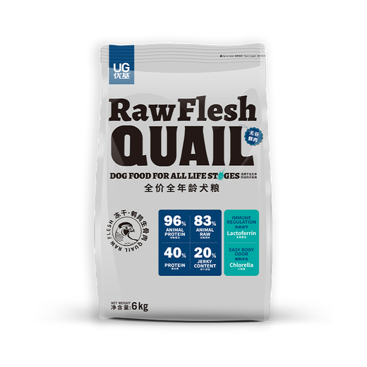 YJ (YJ) quail raw bone and meat freeze-dried dog food, grain-free fresh chicken, all dog breeds, full price, general adult dog and puppy food, egg yolk freeze-dried, 6kg, all dog breeds, full-term dog food