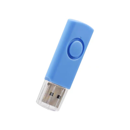 Richard Clayderman's classic piano music car USB flash drive light pure music lossless high-quality car USB flash drive