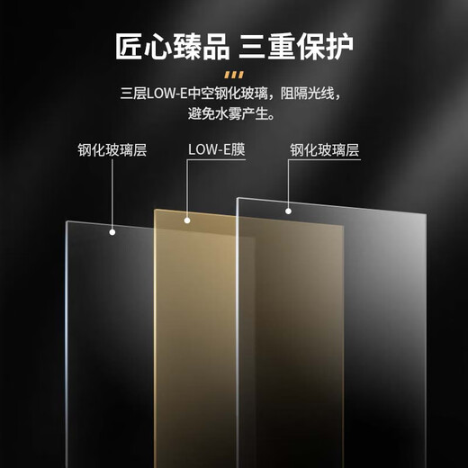 Kelong 35C cigar cabinet temperature control and moisturizing electronic household small red wine cabinet cedar wood shelf activated carbon deodorizing ammonia cabinet 35C full cigar style temperature control and moisturizing black 35L