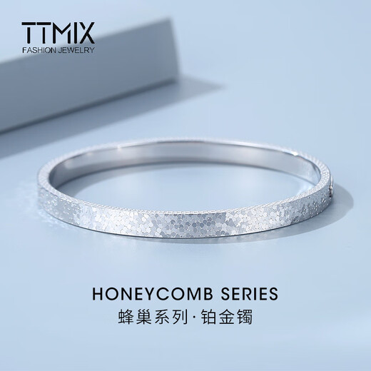 TTMIX platinum bracelet broken ice ice female pt950 imperial concubine bracelet semi-solid sparkling platinum bracelet bracelet 56mm weight 11.10g width 3.2mm