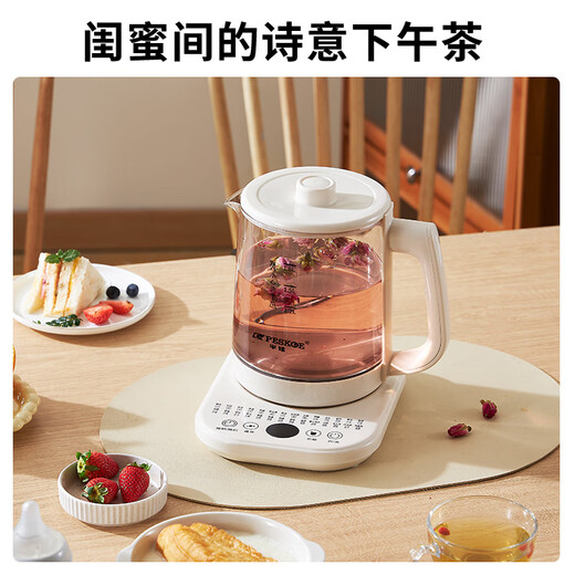 Hemisphere (PESKOE) health pot, tea maker, multi-function kettle, smart constant temperature electric kettle, electric kettle, teapot, multi-stage insulation mini glass flower teapot, basic model 1.8L