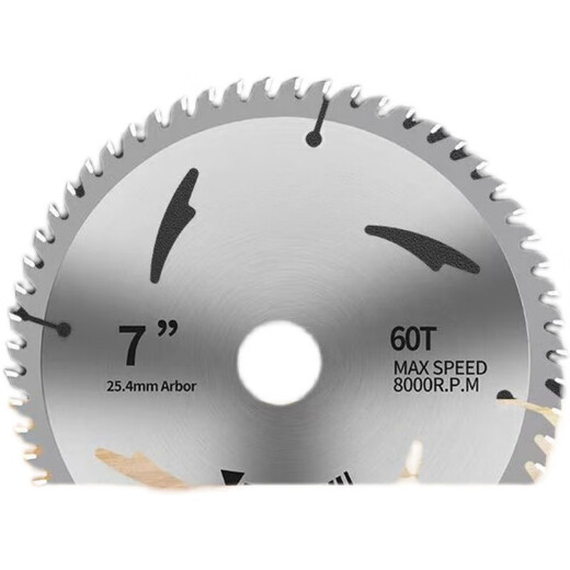 He Jiangong woodworking saw blade alloy sheet woodworking professional-grade tools 4-inch 7-inch wood cutting blade cutting machine circular saw blade 7-inch 60 teeth diameter 180mm 1 piece