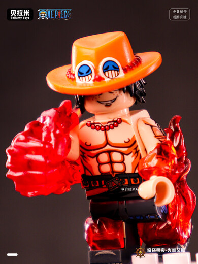 2024 compatible Lego figure building blocks WM One Piece series Nica Luffy Essaboreli assembled boy One Piece complete set of 32 models