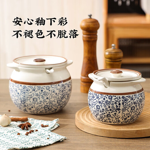 Maxcook Ceramic Lard Jar Seasoning Jar Salt Jar Chili Oil Tank Oil Storage Tank 1400ml with Spoon MCX2501
