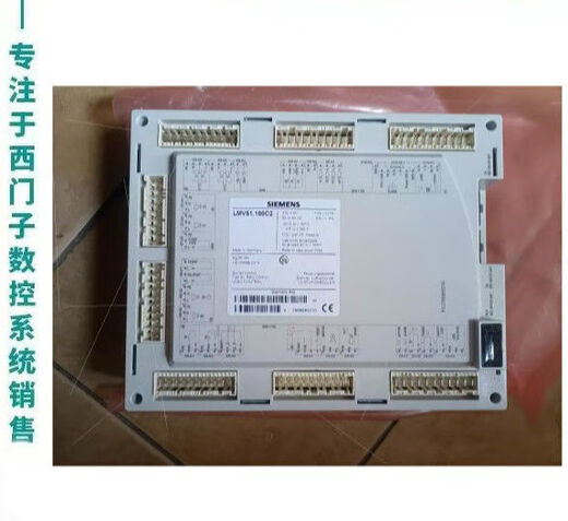 6AV2125-2GB23-0AX0SIMATIC HMI KTP700F Mobile, 7.0
