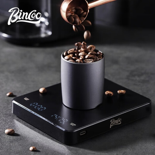 Bincoo high-precision coffee electronic scale automatic timing kitchen scale baking electronic scale household small weighing food high-precision electronic scale (rechargeable touch screen model)