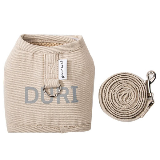 Huanpet.com cat traction rope cat rope pet anti-breakaway adjustable elastic vest type special walking cat rope outing supplies