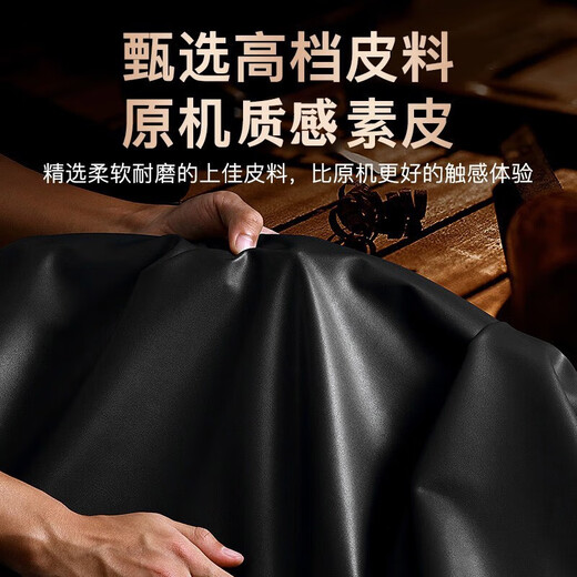 Shanjuxue Suitable for Huawei mate60pro mobile phone case clamshell mate60 protective cover all-inclusive 60pro+ smart sleep window genuine plain leather for men and women far ahead of the hard case Huawei Mate60Pro/Pro+ universal smart leather case black