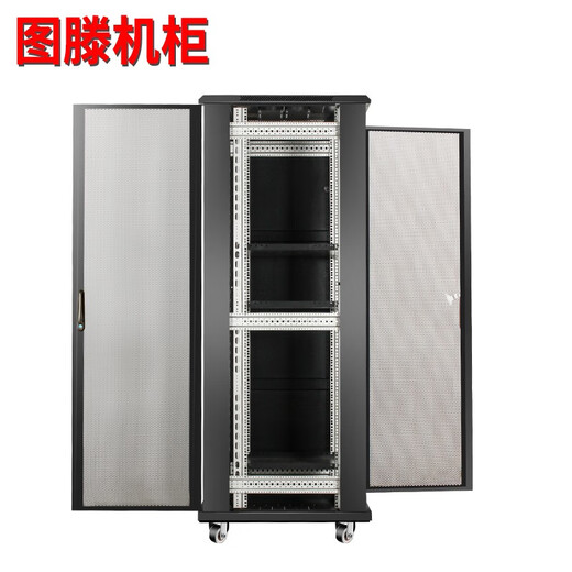 Tuten G3.6242U mesh door size width 600*depth 1200*height 2055MM network IDC hot and cold air channel data room wiring server UPS battery cabinet