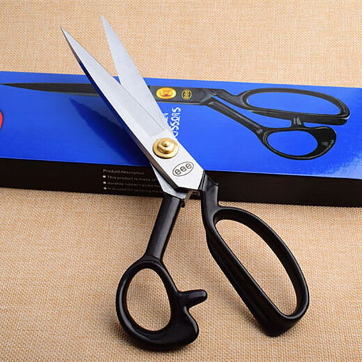 贝贝卉德国进口钢裁缝剪刀服装剪子裁衣服布用家用大剪刀缝纫裁缝剪 9寸黑色