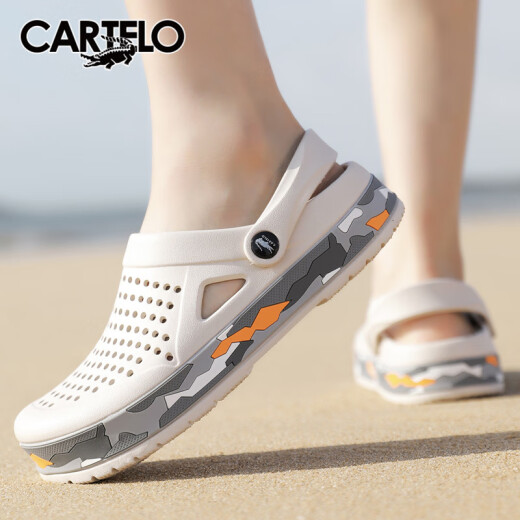 Cardile crocodile clogs men's sandals casual garden slippers dual-purpose beach shoes sandals men's 1556 white 42