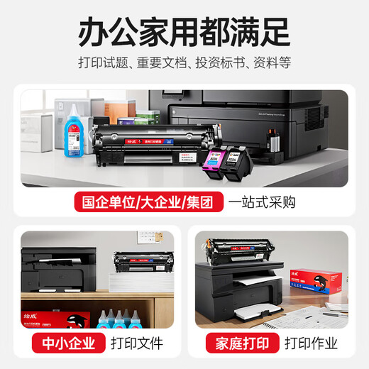 Huiwei is suitable for Brother TN-2520 toner cartridge DCP-L2548DW ink cartridge is suitable for DCPL2508DW L2648DW L2518DW L2628 TN2520XL toner cartridge Brother