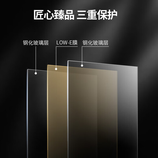 CIGARLONG Cigarron 35C cigar cabinet temperature control and moisturizing electronic household small red wine cabinet cedar wood cabinet 35C full cigar style temperature control and moisturizing 35L