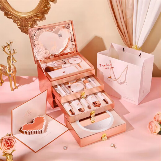 YOULI YOULA's Valentine's Day gift for your girlfriend and wife, lipstick gift box, cosmetics complete set, practical birthday gift, Yi Lu You Zhenqing 21-piece set, high-end gift box
