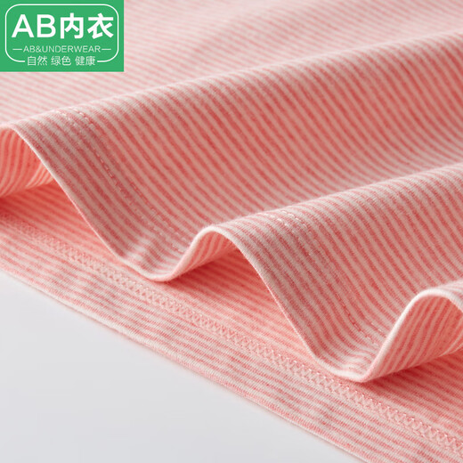 AB autumn clothes women's tops with thin inner wear warm bottoms and skin-friendly pure cotton elastic round neck long sleeve single piece cotton sweater winter R653 rice gray color strips L
