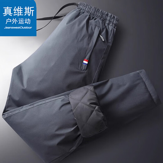 Jeanswest Outdoor Sports Wang Yibo Endorsement Casual Pants Men's Autumn and Winter Warm Cotton Pants Large Size Loose Straight Hundred Towers Black Flat Mouth 2XL