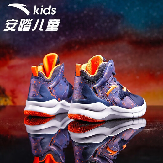 安踏童鞋男童运动鞋秋冬季新款休儿童高帮篮球鞋学生中大童球鞋男 深蓝黑/橙1105 33