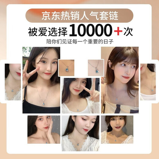 MZMZ Clover Platinum Necklace Women's PT950 Platinum Necklace Clavicle Chain Valentine's Day Birthday Gift for Girlfriend and Wife Light Luxury Model-Clover Necklace-Sky Blue