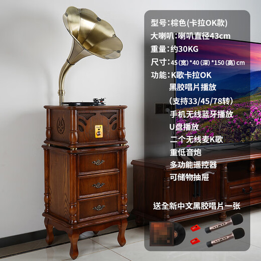 BLACKNOTE Jinmo gramophone old-fashioned antique record player retro vinyl record player living room large speaker vinyl Bluetooth integrated audio S16 K1 brown with cabinet with subwoofer karaoke version