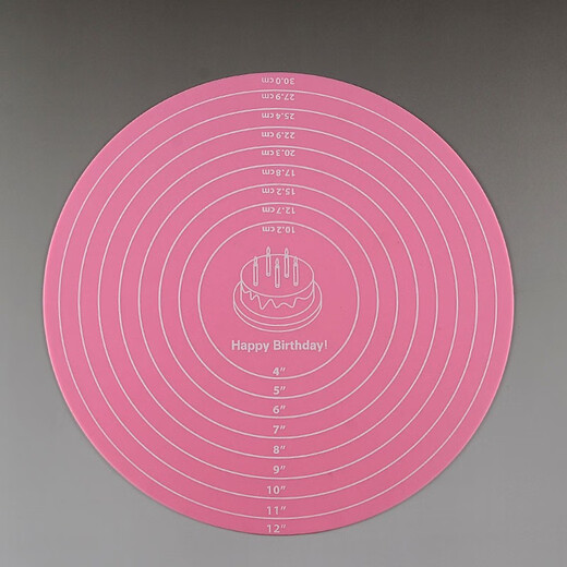 Cake turntable non-slip mat decorating turntable silicone mat birthday round decorating table tray household baking supplies Xinbaiyue blue 12-inch 30cm silicone mat