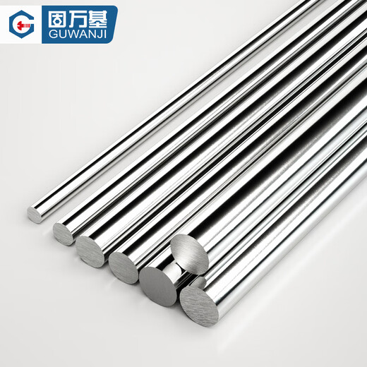Guwanji stainless steel rod 304 solid steel rod smooth round solid round stainless steel round rod straight bar grinding rod zero-cut processing 304 material 10mmx1 meter (2 pieces)