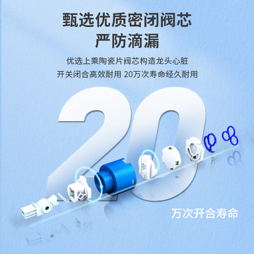 ARROW kitchen pull-out faucet 304 stainless steel hot and cold dual-control sink sink faucet can rotate A-upgraded gun gray three-outlet stainless steel pull-out faucet