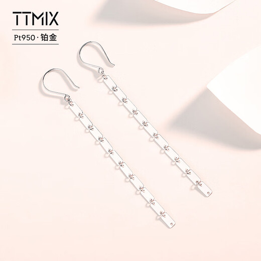 TTMIX platinum PT950 earrings women's long platinum earrings high-end tassel earrings 2.7-2.9g
