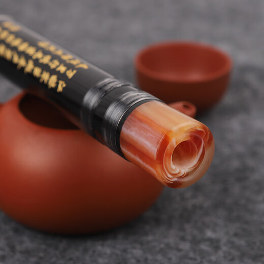 Minsine Bamboo Refined Flute Bamboo Flute C Key Single Plug White Copper White Coil Professional Flute Playing Instrument D45 Black