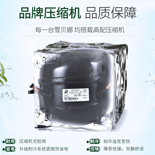 Xuebeina Freezer Commercial Large Capacity Full Freezer Home Dual Temperature Horizontal Freezer Display Cabinet 1388 Single Temperature Intelligent Temperature Control Level 1 Energy Efficiency