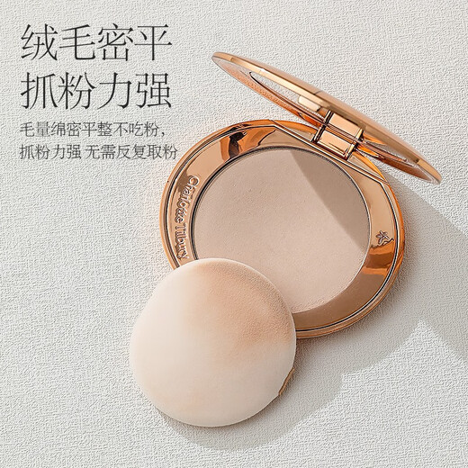 Double-sided flocked powder puff, special double-sided flocked powder puff for makeup setting, round (for CT powder powder) 12 pieces