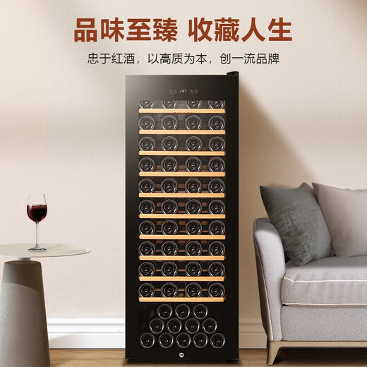 GRANS FASSIAN red wine cabinet for home use refrigerated constant temperature wine cabinet moisturizing wine cabinet living room office wine liquor cabinet tea cabinet glass refrigerator compressor refrigeration 35 bottles/124L hanging cup model, 124L