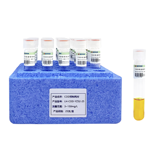 Lianhua Technology COD ammonia nitrogen total phosphorus total nitrogen premade reagent COD low range premade LH-COD-YZ52-150