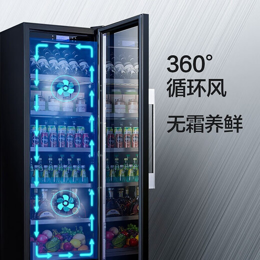 BAIKAILUN office glass door red wine tea beverage cabinet small home commercial living room fruit preservation cabinet air-cooled frost-free refrigerated cabinet display cabinet 1.25 meters high air-cooled frost-free flat style