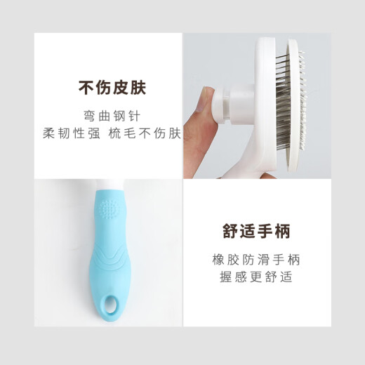 Hanhan Paradise cat and dog comb cat hair cleaner comb brush hair removal comb dog hair pet hair comb long and short capillary needle blue