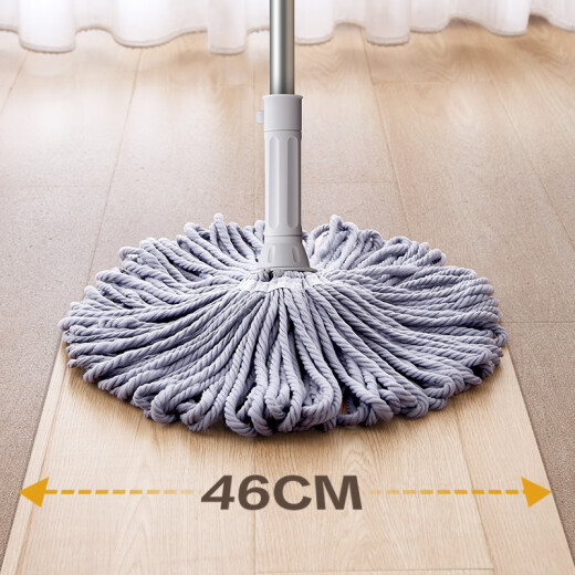 Yizi self-twisting water mop with lock for cleaning floor absorbent mop, hand-free washable mop YZ-N01