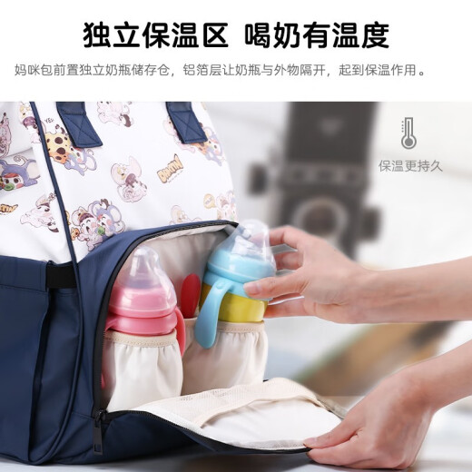 lydababy Mummy Bag Multifunctional Large Capacity Backpack Hand-held Mother and Baby Bag Lightweight Mommy Baby Backpack Hong Kong Trendy Brand Mommy Bag Egg Ding Blue