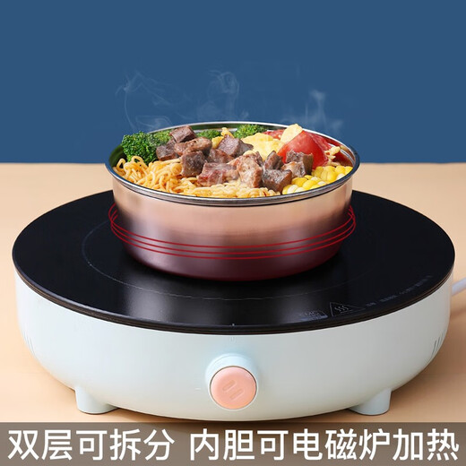 WORTHBUY 304 stainless steel instant noodle bowl single lid dormitory student soup bowl rice bowl Japanese-style household tableware set