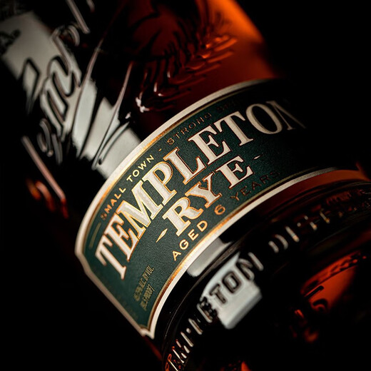 Templeton Rye Whiskey Templeton aged rye whiskey American original imported foreign wine six-year aged rye whiskey