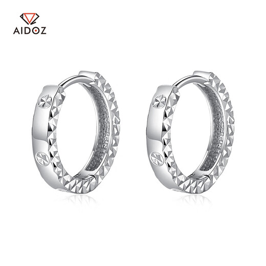 Aido Diamond Platinum Earrings for Women Fashionable pt950 Platinum Round Small Clear Earrings Gift for Wife Weight 3.3-3.5 Grams + Delivery Certificate