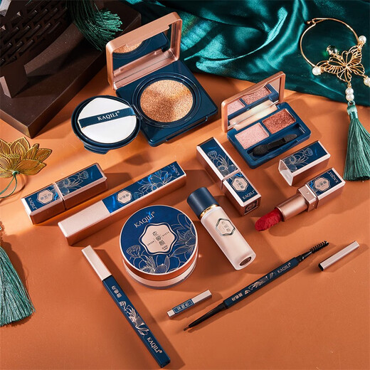 Kaqili New Year's birthday gift for girlfriend, wife, lipstick gift box, makeup set, cosmetics set, practical and high-end, Huayuyan makeup 10-piece set
