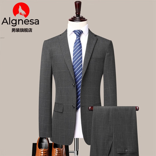 AIGNESA suit suit for young and middle-aged men business casual wool suit no-iron wedding banquet dress style 1 2386 gray vertical stripes two buttons 175/92A (50 yards)