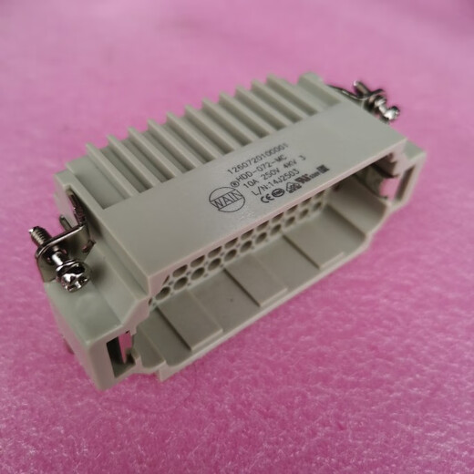 WAIN connector HDD-072-MC male core 10A/250V cold-pressed HDD-072-FC original stock HDD-072 male + female + ejection shell = complete set