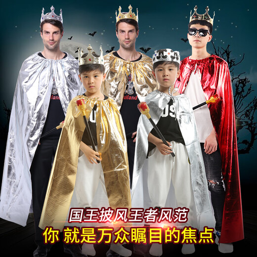 Peerless love king crown party princess headdress COS king headdress crown queen SN8569 ht cross king gold