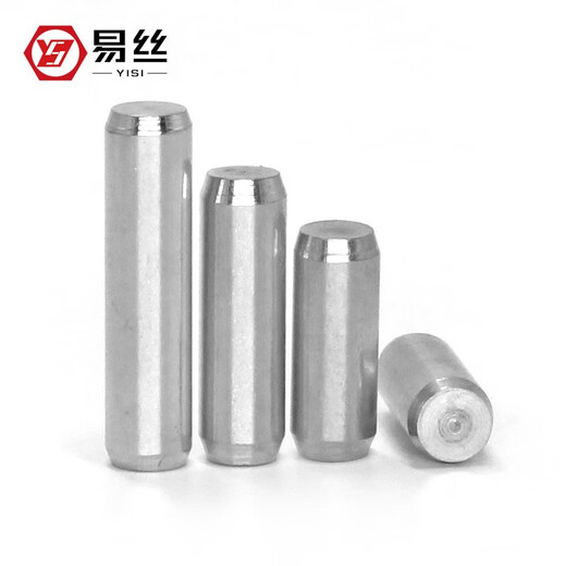 Easy GB119 standard 304 stainless steel cylindrical pin positioning pin fixed pin pin solid pin M3M4M5M6M8 6*16 (10 pieces)