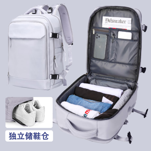 WPOLE travel backpack men's and women's large -capacity boarding new shoulder bag new casual business bag high school college student schoolbag B1047#purple