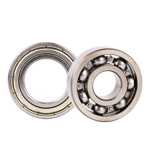 Rillenkugellager 6218 6219 6220 6221 6222 6224 6226 6228 6230Z 6222 offener Standard 1